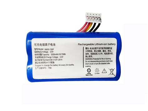 18650 battery rfid reader|Battery.